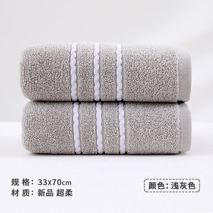 Gaoyang полотенце хлопчатобумажное домашнее мытье лица