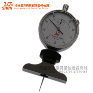 Lingyi depth dial indicator seat electronic depth gauge digital display depth gauge base needle type electronic meter high precision accessories