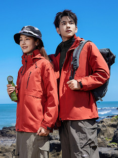 Bethel and Upgraded Men's Three-in-One Women's Outdoor Waterproof Hiking Travel Warm Jacket