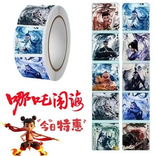 Explosions Which Cha Boil C Personality Creative Decoration Cute Cartoon Animation Which Roll Sticker Mobile Phone Water Cup Decoration Sticker