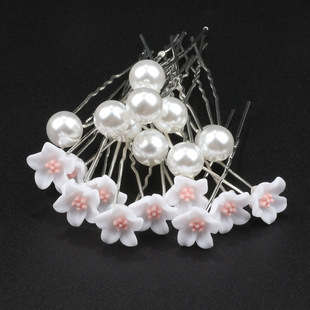 20-piece bridal wedding hair accessories U-shaped pin vintage pearl flower hair fork hairpin cross-border foreign trade head accessories