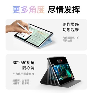 Применимо к защитному чехлу Huawei matepad11 dair11.5 защитный чехол для планшета matepadpro13,2 дюйма
