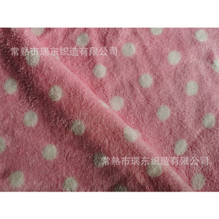 Changshu Ruidong Factory Supplies Polyester Brocade Printed Coral Velvet Fabric, Terry Cloth, Hair Drying Cap and Bath Towel for Cleaning
