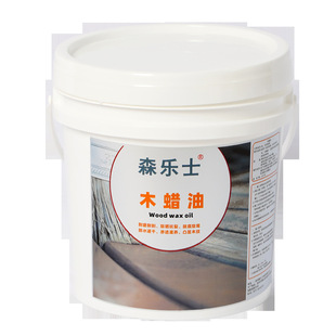 Customized Water-Based Wood Wax Oil Outdoor Anti-Corrosion Wood Wood Furniture Crafts Solid Wood Sculpture Paint Production Wholesale