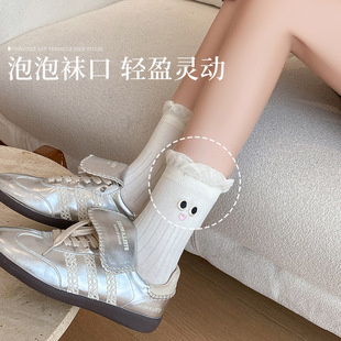 Boneless Lace Piled Socks Spring and Autumn Sweat-absorbent Women's Socks Cute Cartoon Big Eyes Mid-tube Socks Japanese Grey