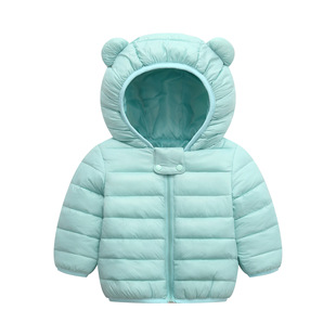 Children's Down Cotton-padded Coat Small and Medium-sized Children's Wear Lightweight Cotton-padded Coat for Boys and Girls Baby's Autumn and Winter Warm Coat Infant's Cotton-padded Coat