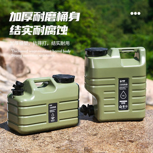 Cross-border outdoor camping bucket pe storage bucket car with faucet portable water storage tank pure mine