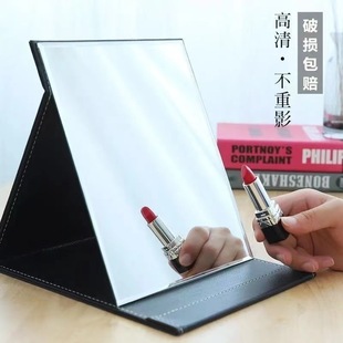 Mirror Folding Portable Makeup Mirror Large Dressing Mirror Student Dormitory Rental House Desktop Simple High Definition Mirror