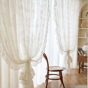 French Entry Luxury Lace Gauze Curtain Curtain Rococo Balcony Bedroom Ins-style Advanced Sense Bay Window Gauze Curtain Dreamy Curtain