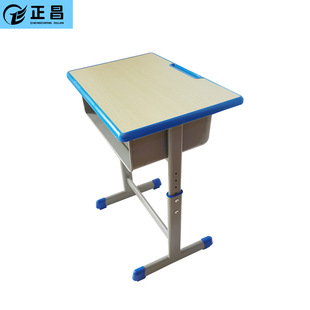 School Single Desk and Chair Student Tutoring Class Desk and Chair Primary and Secondary School Student Tutoring Class Desk and Chair Children's Study Table