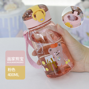 Net red new high-value simple portable handy cup high temperature resistant anti-drop plastic cup cute Joker cup wholesale
