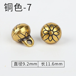 Metal Cheongsam Button Solid Bronze Vintage Button Gold silver National Style Tang Suit Hanfu High-end Decorative Button