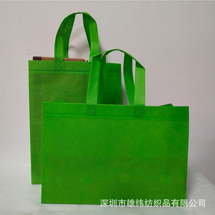 Non-woven bag customized environmental protection bag thickened shopping tote bag education and training advertising non-woven bag customized