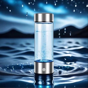 Factory direct hydrogen-rich water cup high borosilicate electrolytic printing logo water cup will sell gifts can be a generation of hair