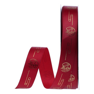 Mid-Autumn Ribbon Mooncake Box Packaging Ribbon Gift Box Gift Decoration Ribbon Cake Strap Gift Special Ribbon