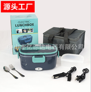 Amazon Explosions Household Car 60W Electric Lunch Box Automatic Insulation 1.5L Capacity Plug-in Electric Heating Lunch Box