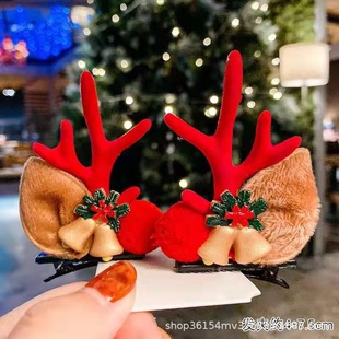 New Deer Horn Christmas Hairpin Children's Cute Pine Cone Headwear Cyber Celebrant Clip Christmas Elk Hairpin Hair Accessories