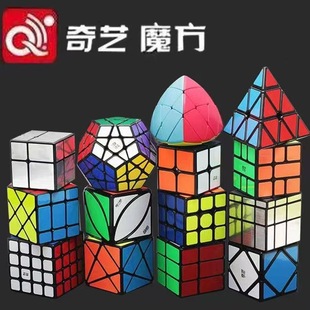 Кубик Qiyi Rubik's третьего уровня, четвертый уровень, кубик Рубика в форме пятого уровня, трансграничный конкурс горячих продаж, гладкие Развивающие детские игрушки оптом