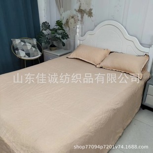 100 hemp/linen four-piece set standard size price negotiable