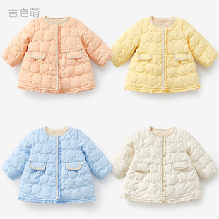 Girls' Coat Autumn and Winter Children's fleece-lined Quilted Cardigan Top Baby Toddler Warm Clothes Thickened Baby Winter Clothes