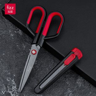 Fizz тефлоновые многофункциональные ножницы комбинированный инструмент нож + ножницы FZ21213 два в одном