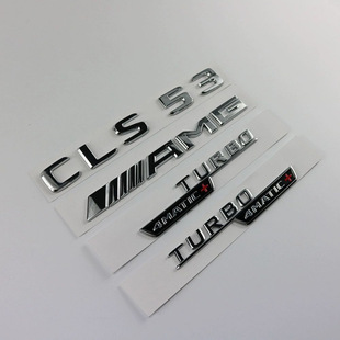 Mercedes-Benz CLS63CLS53SAMG модифицированный логотип автомобиля задний логотип хвоста Benz TURBO полный привод листовой панели боковой маркировки