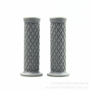 Motorcycle modified handlebar retro Harley 883 CG125 Prince universal retro handlebar glue CB400 handlebar cover