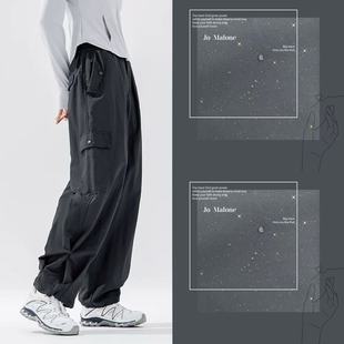 T800 Mountaineering Cloth Pearl Point Fabric Outdoor Sports Trousers Mountaineering Suit Fabric Anti-splashing Quick-drying Fabric