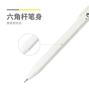 Chenguang no mao mechanical pencil AMP83024 black 0.5/0.7mm fashion simple not easy to break the activity pencil