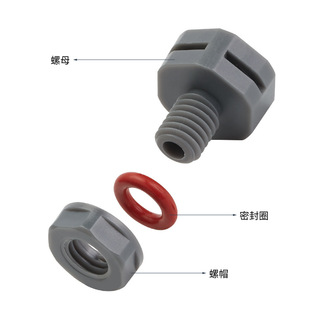 Plastic waterproof breathable valve M5M6PC respirator M12 nylon breathable screw balance valve M8M10 exhaust valve