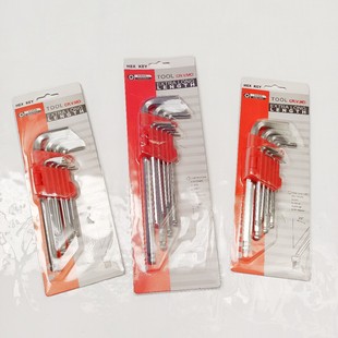 Spot hexagon wrench set ball head in the long and long mechanical matching tools Matt hexagon nine-piece set