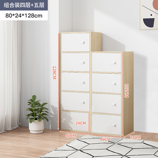Household Storage Cabinet Storage Cabinet Dustproof Bookcase with Door Bookshelf Storage Rack Floor-Standing Narrow Gap Display Cabinet for Living Room