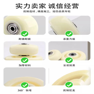 Universal wheel nylon single wheel wheel piece heavy caster 3 inch 4 inch 5 inch 6 inch cart trailer wheel cart load-bearing