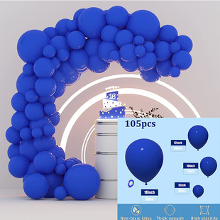 Cross-Border full-color series birthday party balloon suit Garland arch wedding room scene layout balloon chain