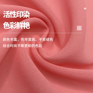 High Density Pearl Chiffon Garbled Linen Fabric Soft Breathable Summer Top Hanfu Ancient Costume Women's Pleated Clothes Fabric