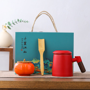 Business Gift suit Office Cup Ceramic Cup Gift Company Opening Meeting Activities Accompanying Ceremony Customers High-end
