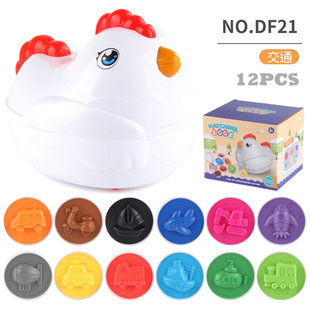 Factory supply cross-border chicken storage box twisted egg matching smart egg geometric fruit and vegetable digital early education educational toys