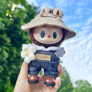 Только одежда] 17cm слепая коробка Labubu кукольная одежда брелок