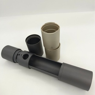 Xiaomi Flashlight Aluminum Alloy Shell Aluminum Alloy Microphone Mesh Metal Flashlight Shell Anode Oxygen