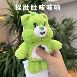 Любовь Медведь кукла кулон брелок carebear Радуга медведь милые плюшевые куклы рюкзак сумка подвесное украшение