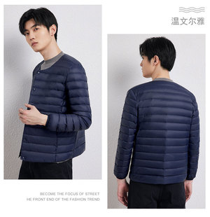 Men's Collarless V-neck 2024 New Lightweight Down Jacket Liner plus size Crewneck Wear Thin Jacket for Hair