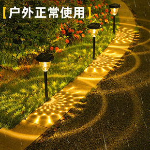 Solar lawn lamp outdoor courtyard garden ground lamp dream decoration landscape lamp home B & B layout path