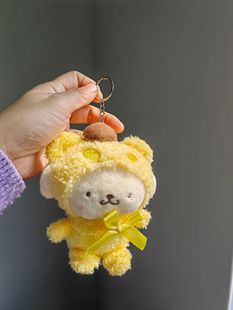 Haichao jewelry ins Japanese cute cartoon hamburger KT Cat plush doll bag pendant pendant girl's heart key