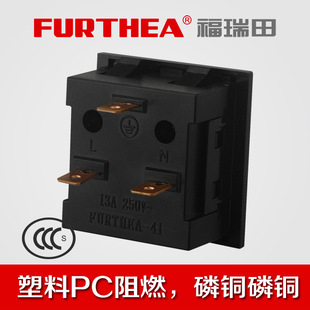 Cassette 10A multi-function cabinet socket