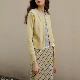 Fashionable Intellectuals Miu Wind Contrast Color Fake Two-Piece Wool Knitted Cardigan Top