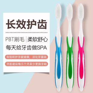 Nano toothbrush high-end independent packaging adult household silicone non-slip handle ultra-fine silk gum care soft hair toothbrush