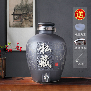Jingdezhen thickened ceramic sparkling wine jar wine jar 20kg 30kg 50kg antique cellar wine jar household seal