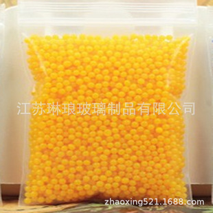 Free Shipping Bubble Big Beads Absorbent Beads Ocean Bottle Rainbow Bottle Accessories Marine Animals Children Handmade Materials