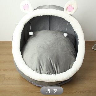 Leisure Comfortable Boutique House Large Space Four Seasons Universal Human Cat Nest Human Pet Interactive Pet Nest Lazy Sofa Nest