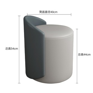 Nordic Style Makeup Stool Home Dressing Table Stool Subnet Red Photo Modern Living Room Light Luxury Chair Simple Nail Art Low Round Stool